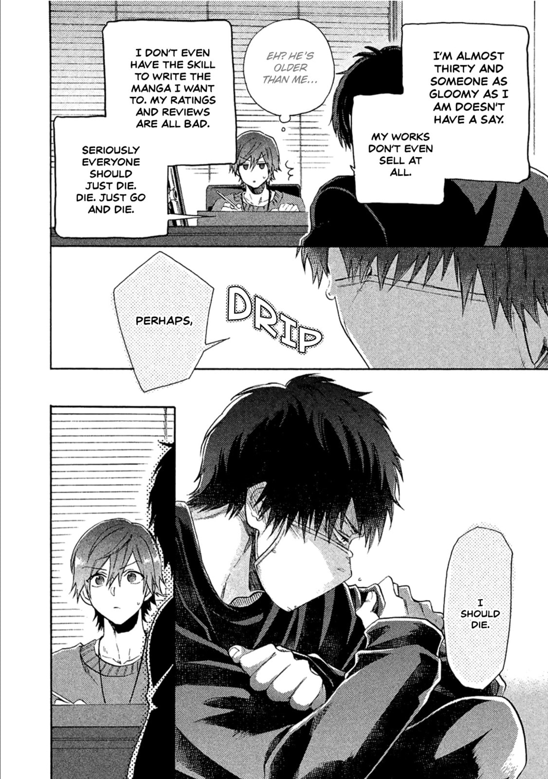 Read Comic Party Wonder Love chapter 1 image 33 on Lezhin