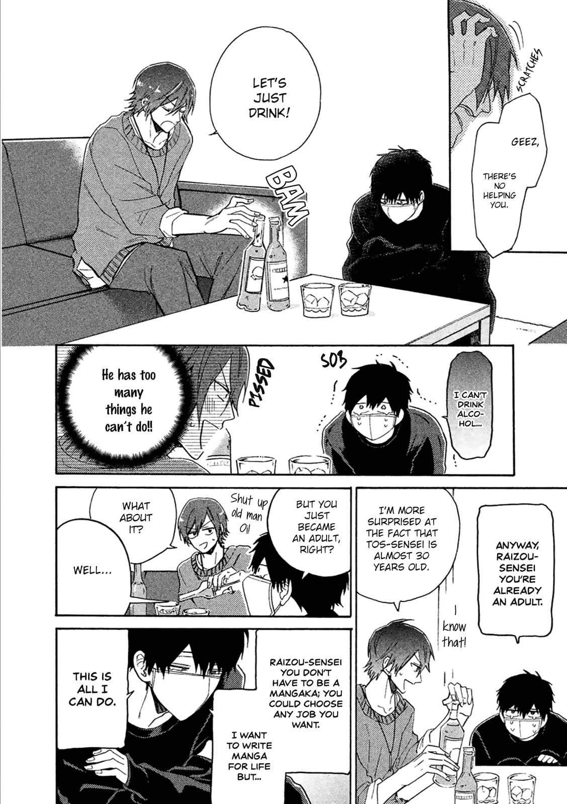Read Comic Party Wonder Love chapter 1 image 35 on Lezhin