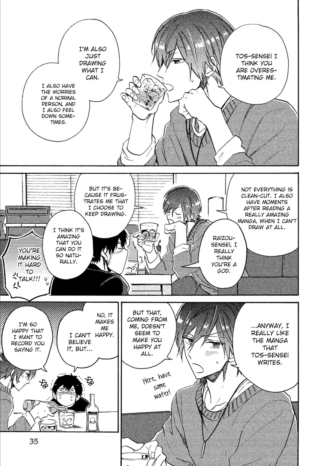 Read Comic Party Wonder Love chapter 1 image 36 on Lezhin