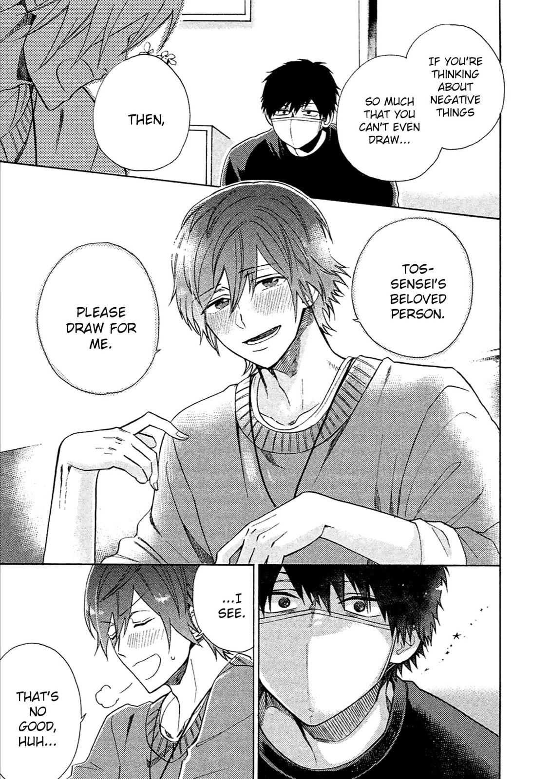 Read Comic Party Wonder Love chapter 1 image 38 on Lezhin