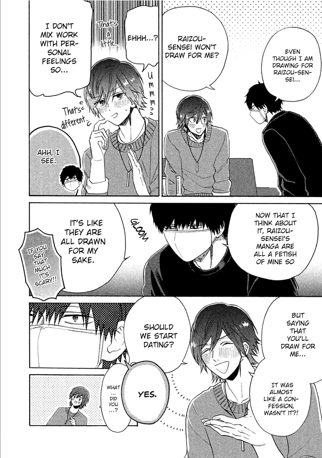 Read Comic Party Wonder Love chapter 1 image 41 on Lezhin