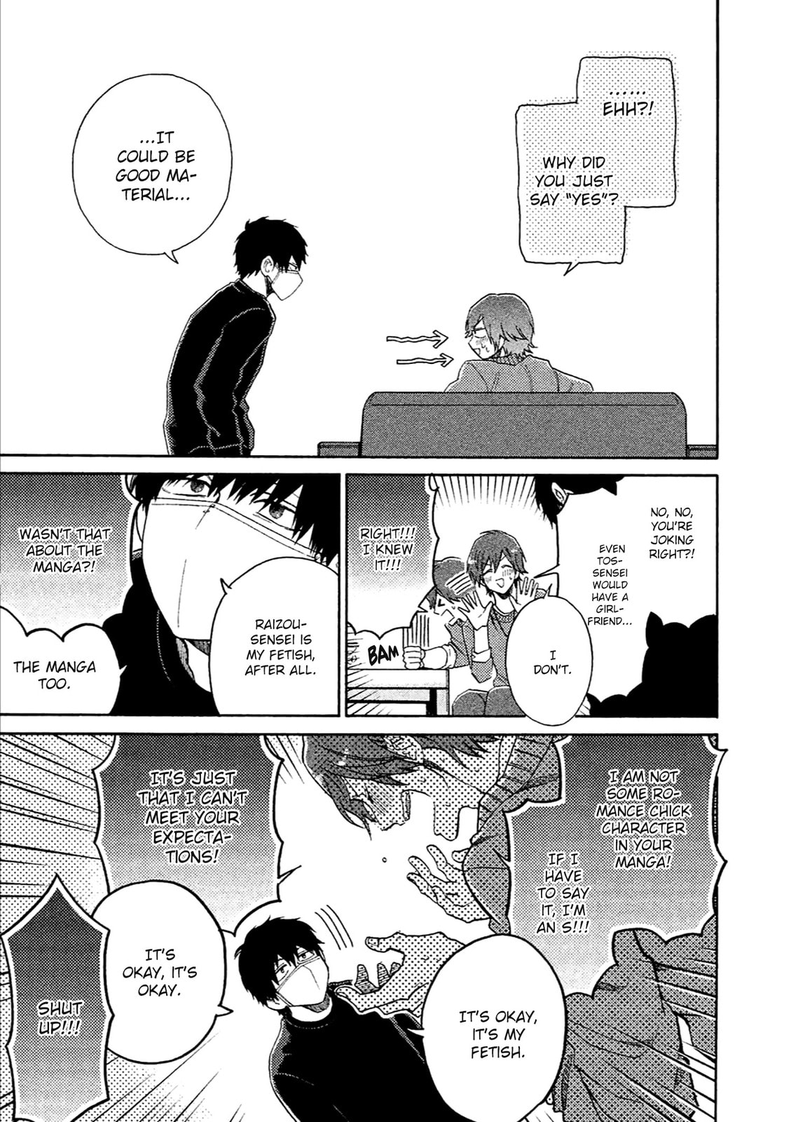 Read Comic Party Wonder Love chapter 1 image 42 on Lezhin