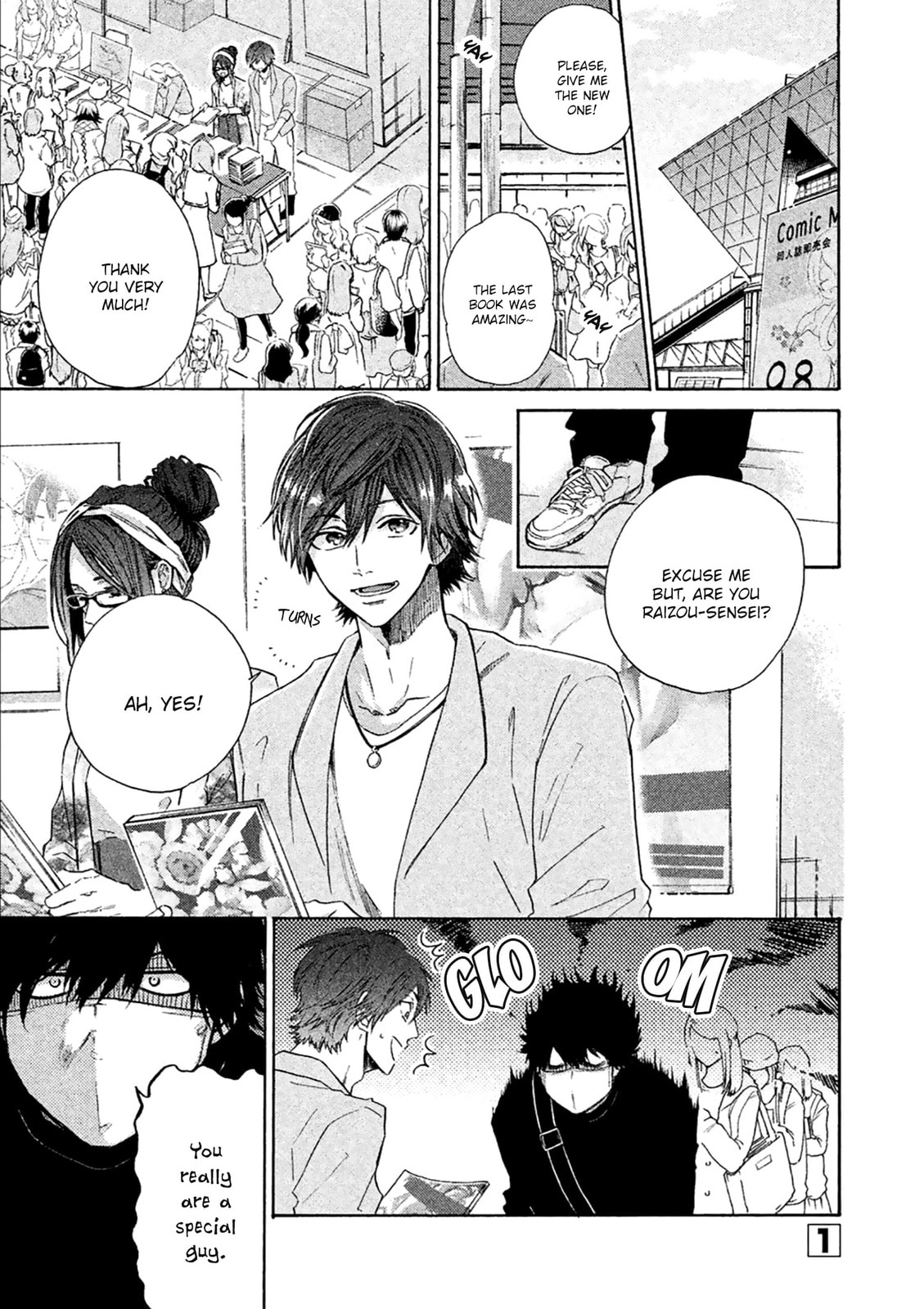 Read Comic Party Wonder Love chapter 1 image 6 on Lezhin