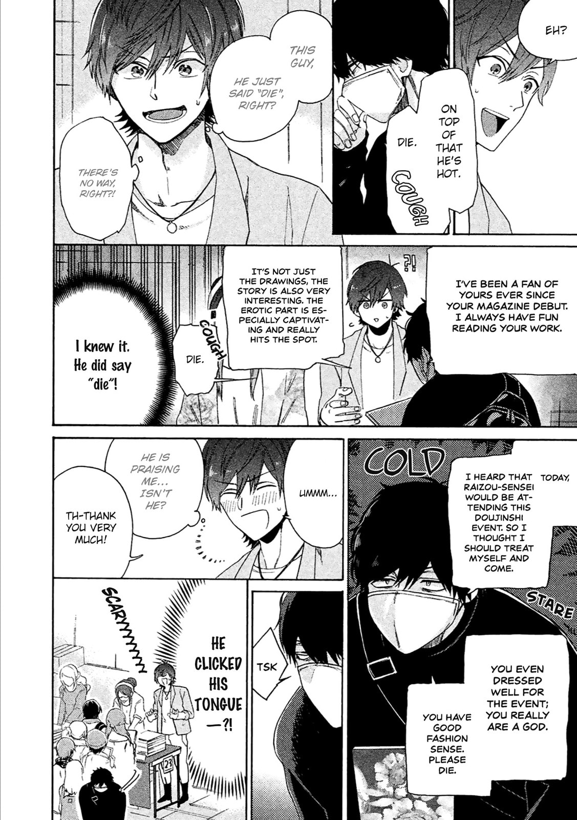 Read Comic Party Wonder Love chapter 1 image 7 on Lezhin