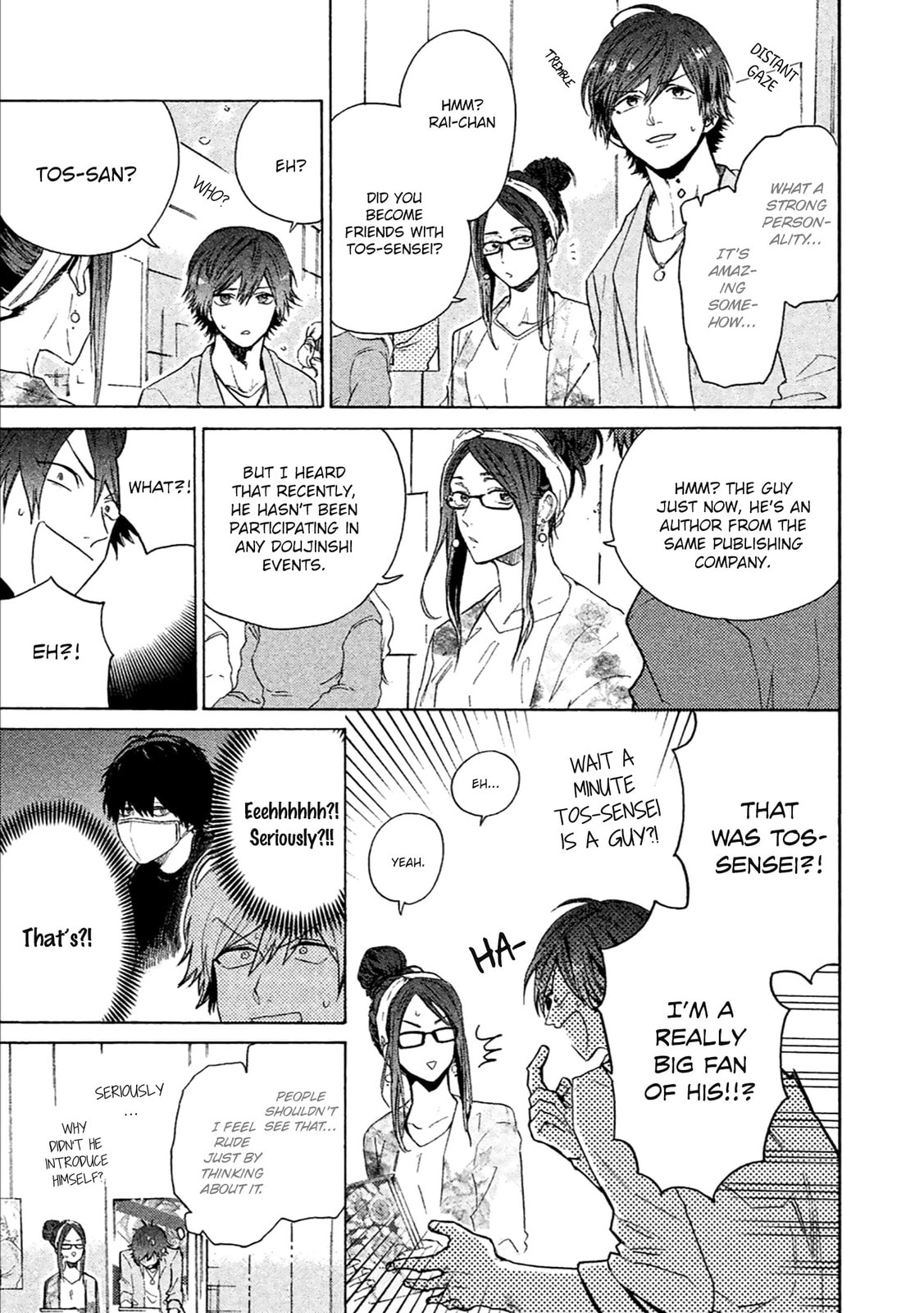 Read Comic Party Wonder Love chapter 1 image 8 on Lezhin