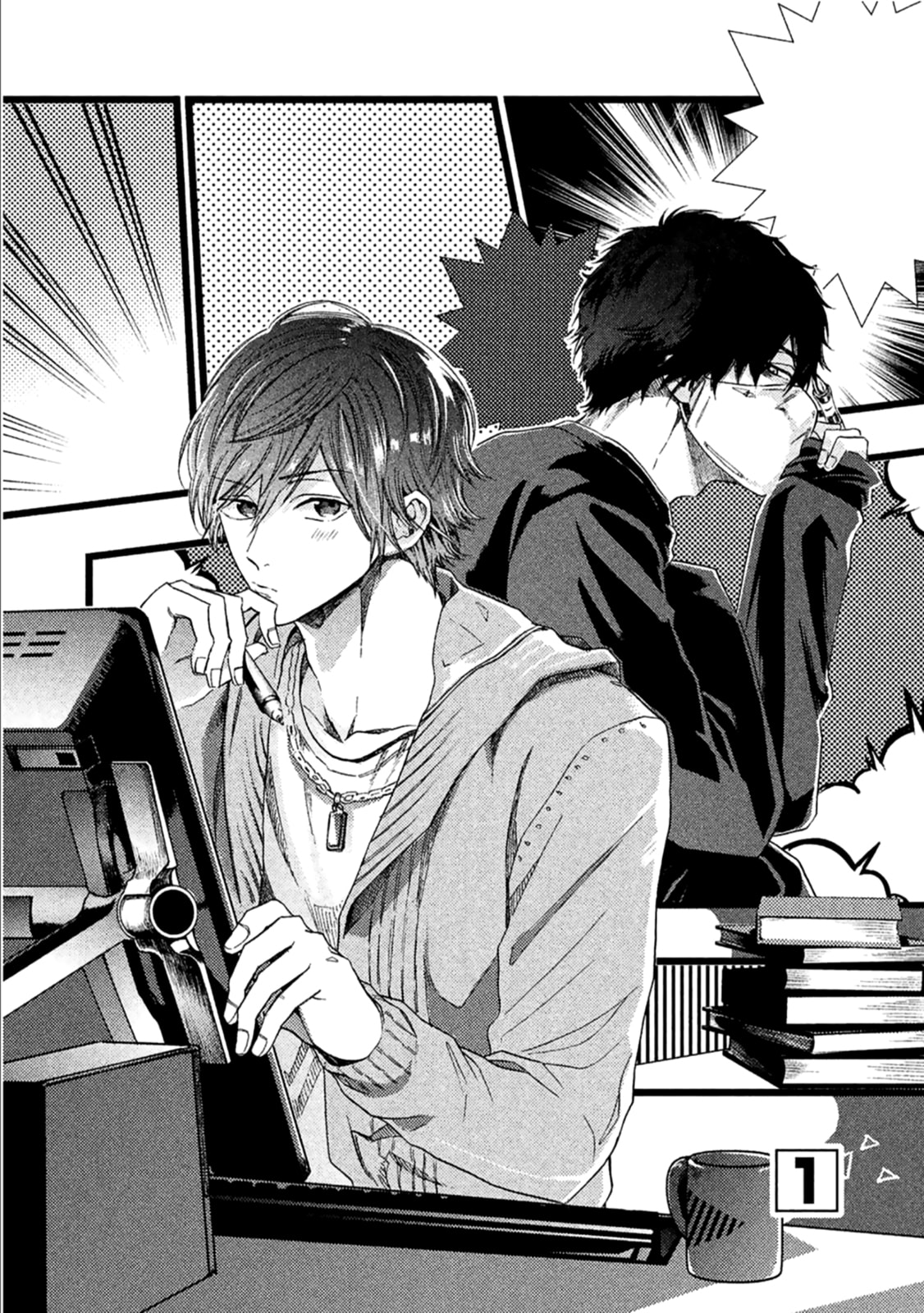 Read Comic Party Wonder Love chapter 1 image 9 on Lezhin