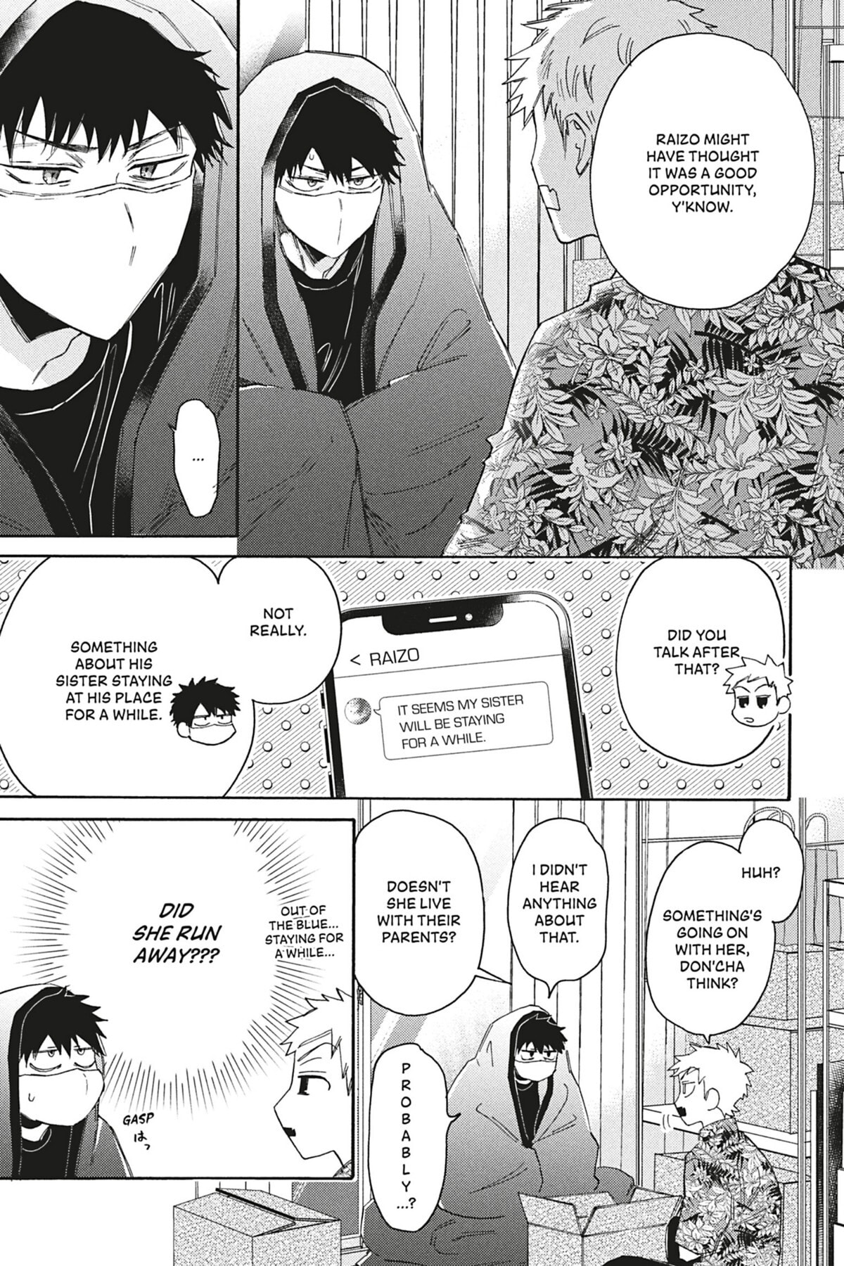 Read Comic Party Wonder Love chapter 2.1 image 10 on Lezhin