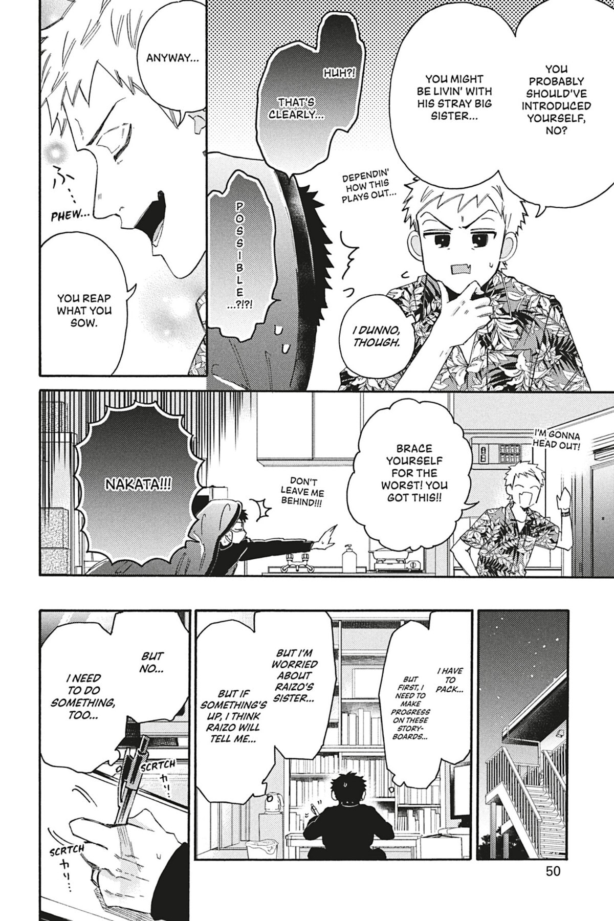 Read Comic Party Wonder Love chapter 2.1 image 11 on Lezhin