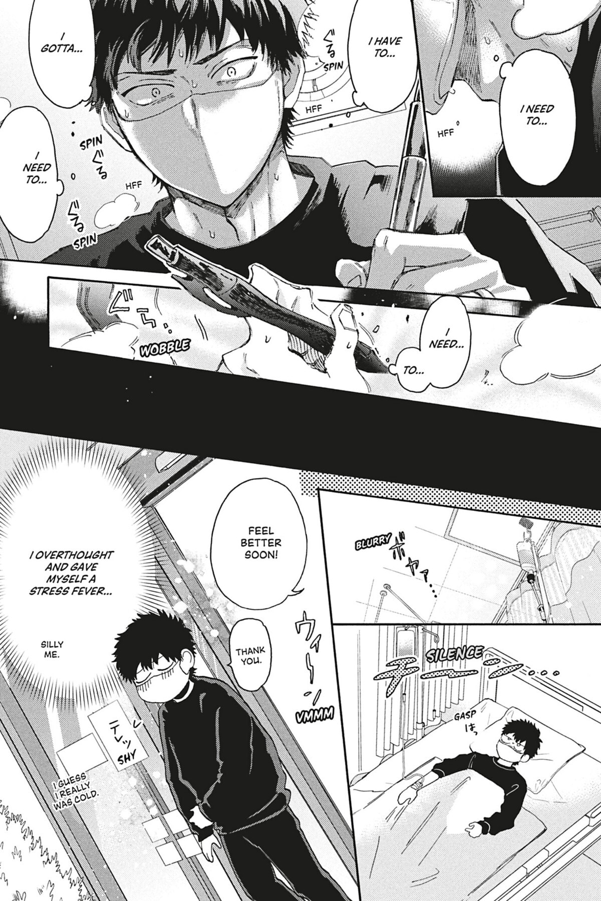 Read Comic Party Wonder Love chapter 2.1 image 12 on Lezhin