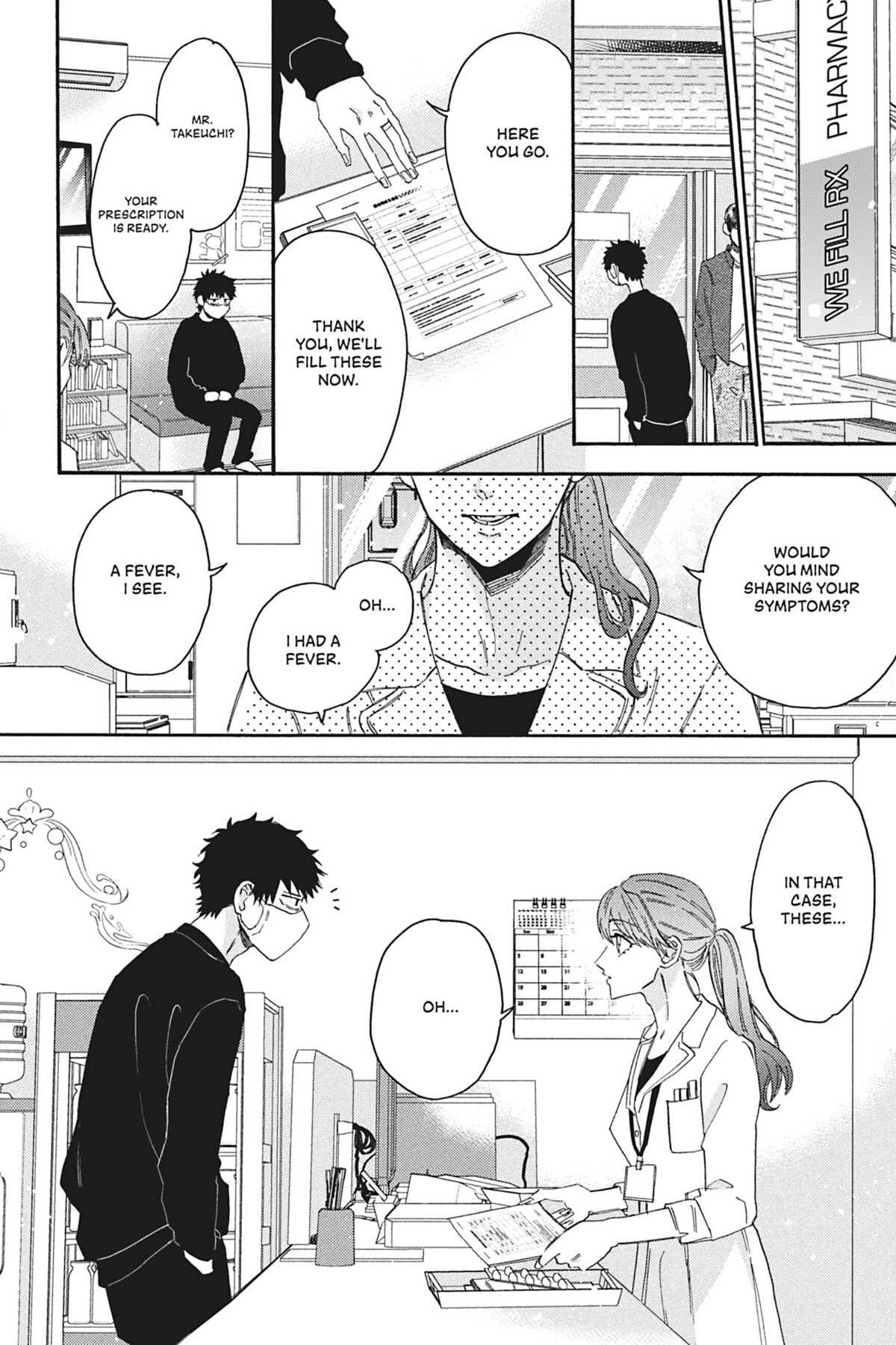 Read Comic Party Wonder Love chapter 2.1 image 13 on Lezhin