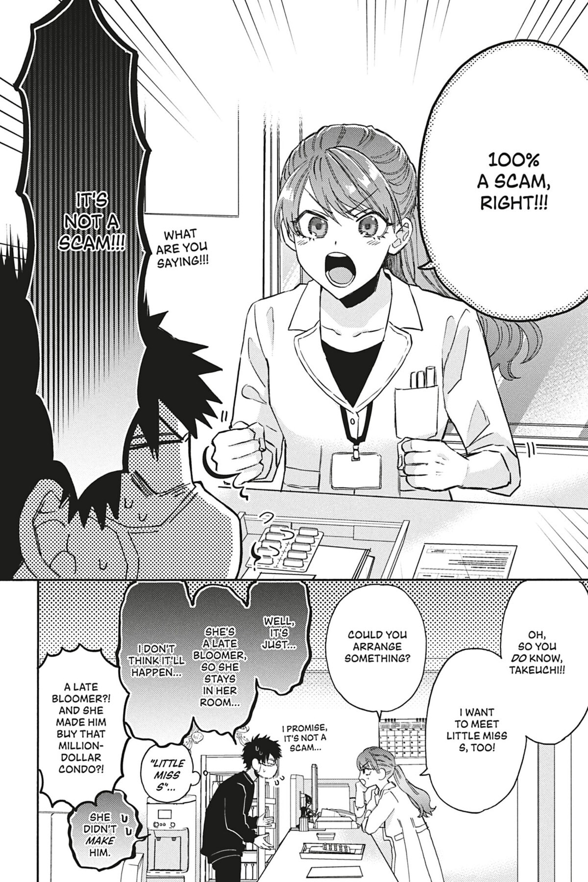 Read Comic Party Wonder Love chapter 2.1 image 17 on Lezhin