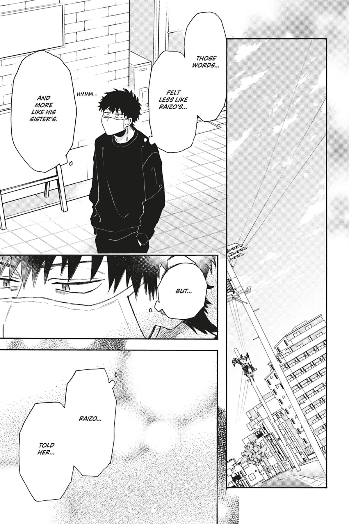 Read Comic Party Wonder Love chapter 2.1 image 20 on Lezhin