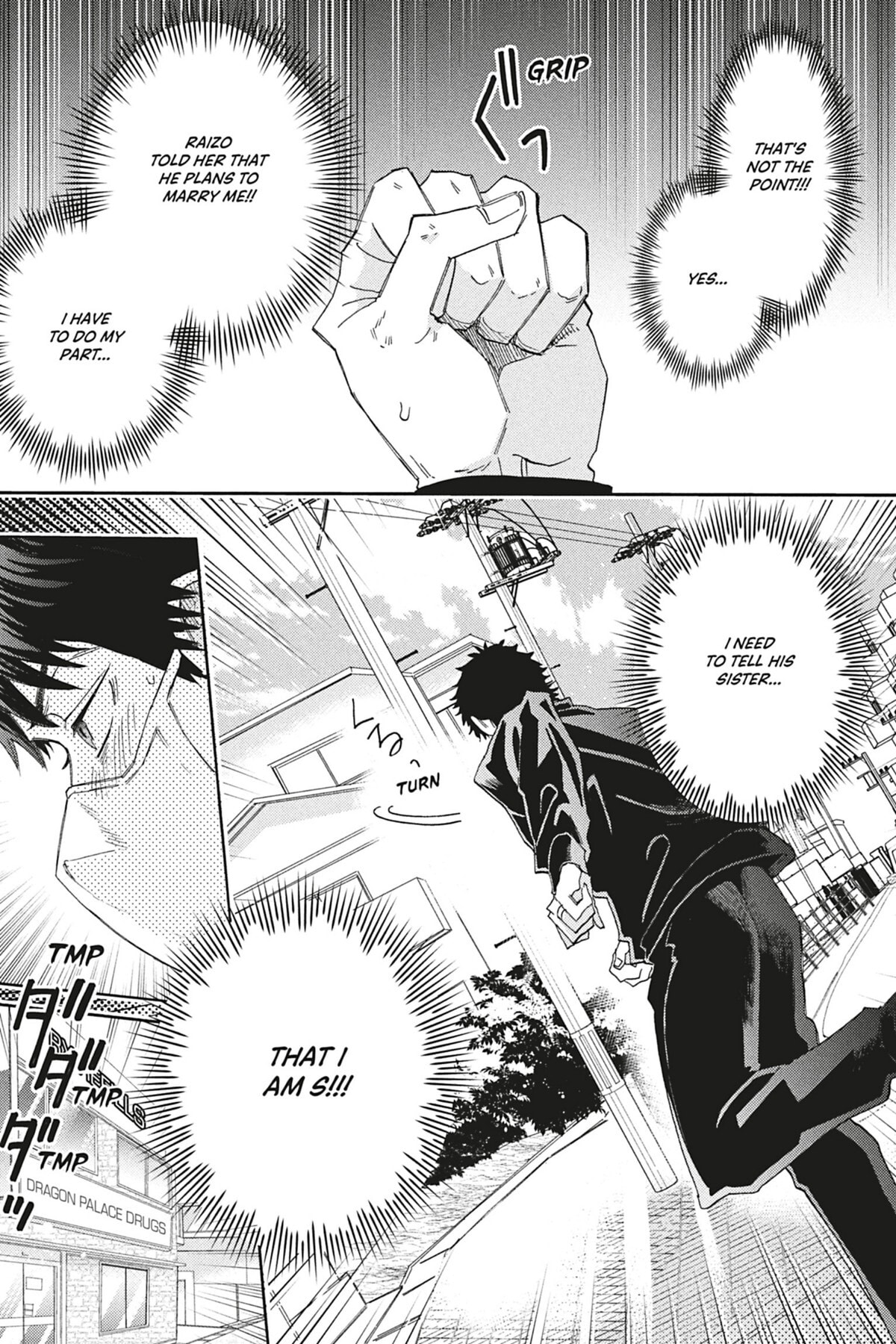 Read Comic Party Wonder Love chapter 2.1 image 22 on Lezhin