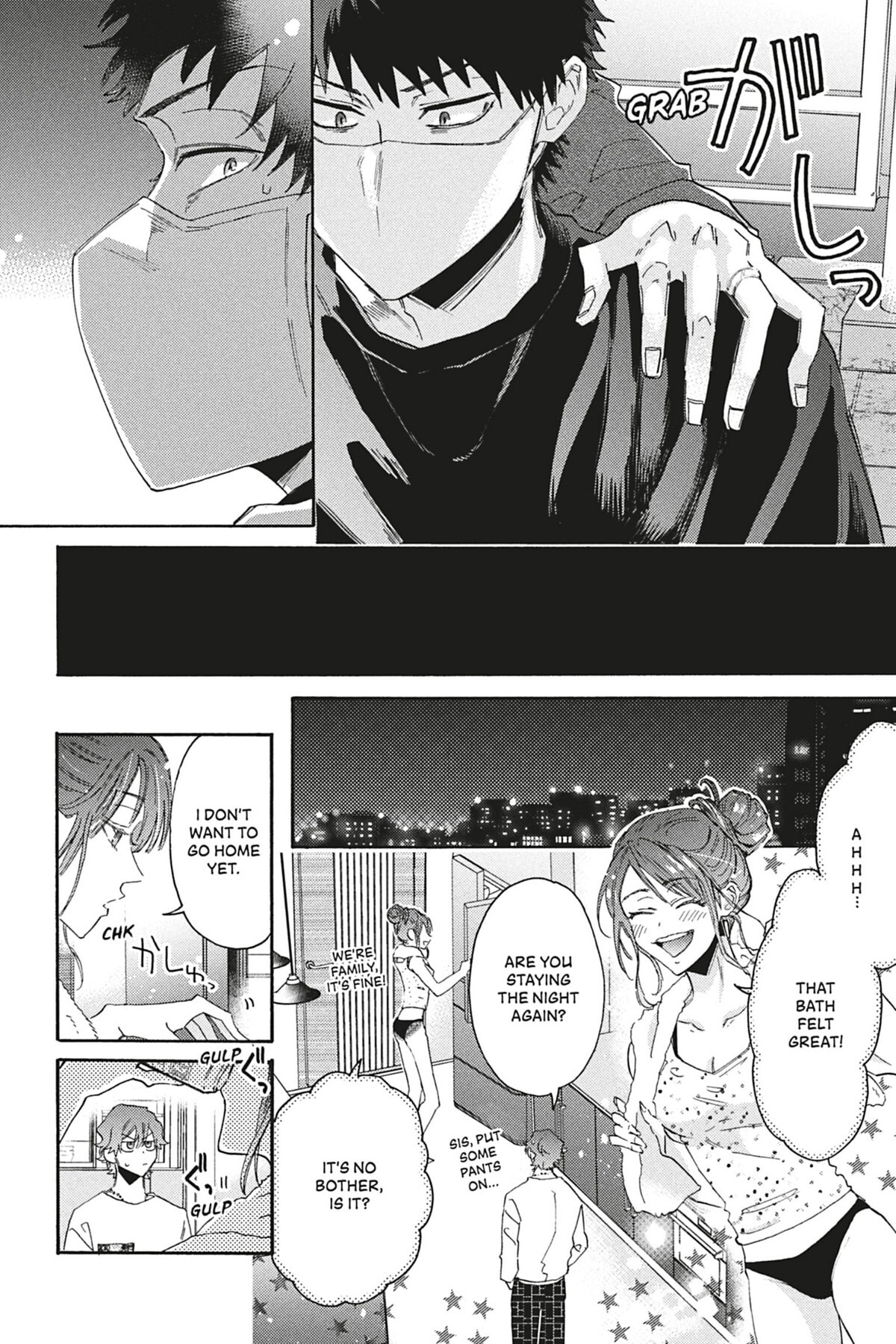 Read Comic Party Wonder Love chapter 2.1 image 23 on Lezhin