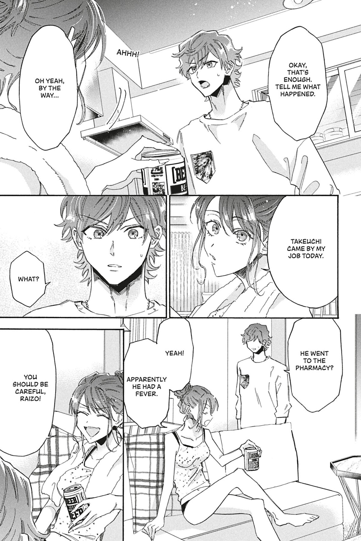 Read Comic Party Wonder Love chapter 2.1 image 24 on Lezhin