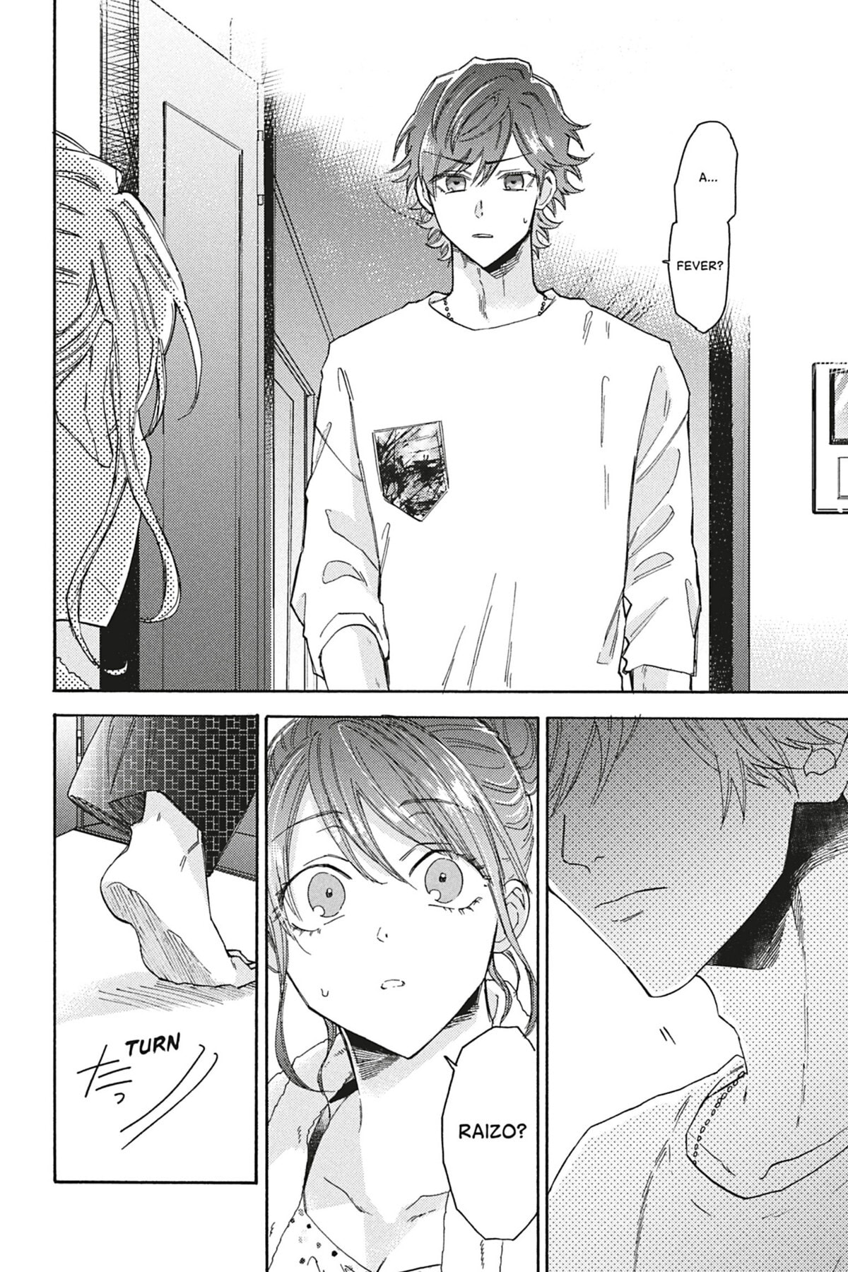 Read Comic Party Wonder Love chapter 2.1 image 25 on Lezhin