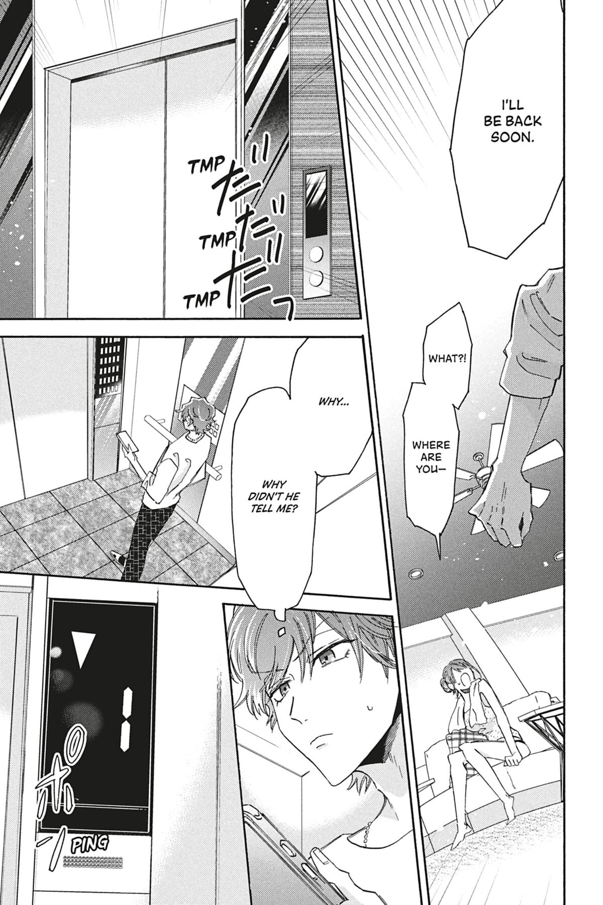 Read Comic Party Wonder Love chapter 2.1 image 26 on Lezhin