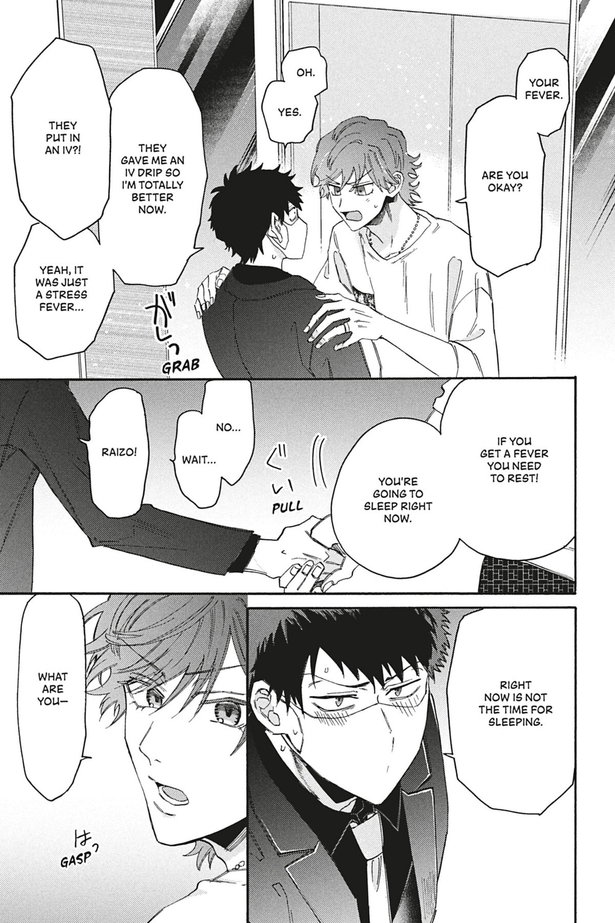 Read Comic Party Wonder Love chapter 2.1 image 28 on Lezhin
