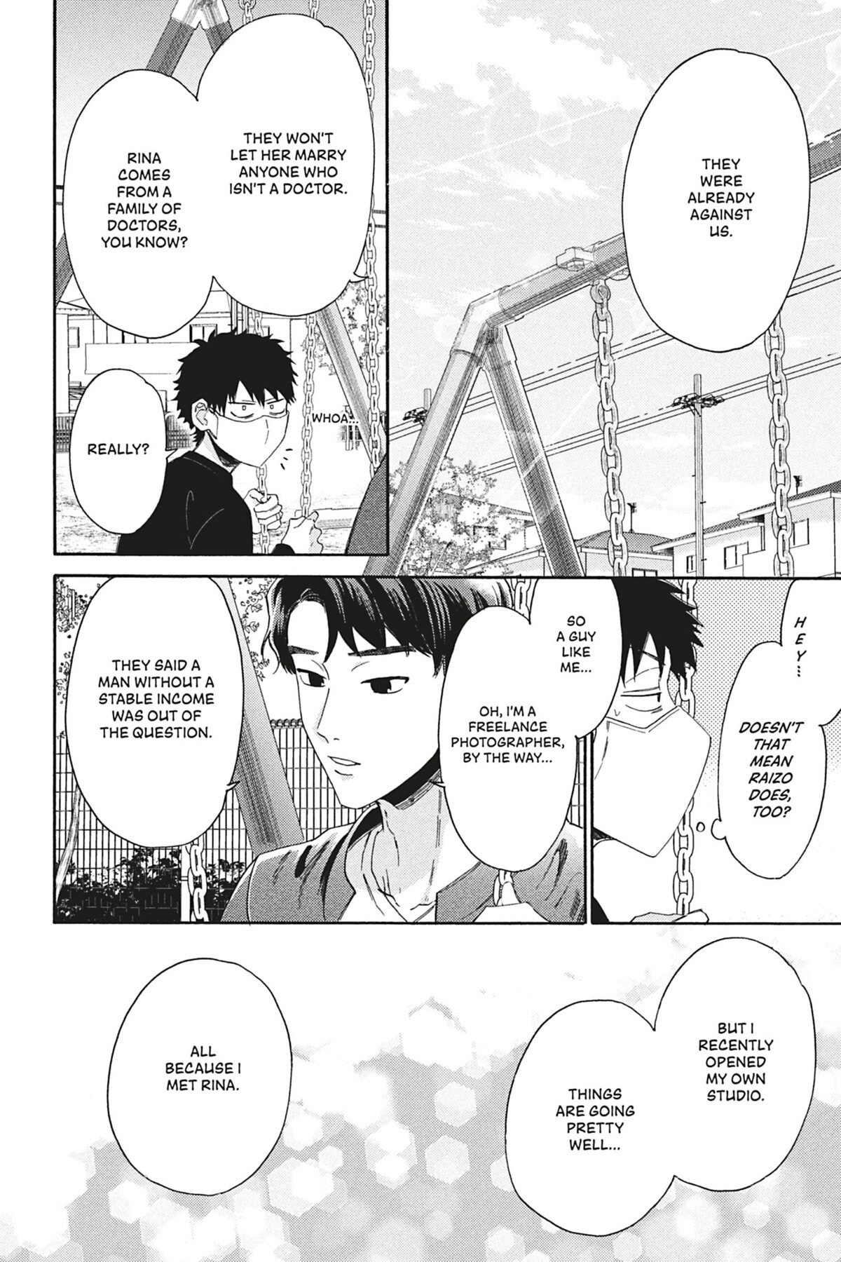 Read Comic Party Wonder Love chapter 2.1 image 33 on Lezhin