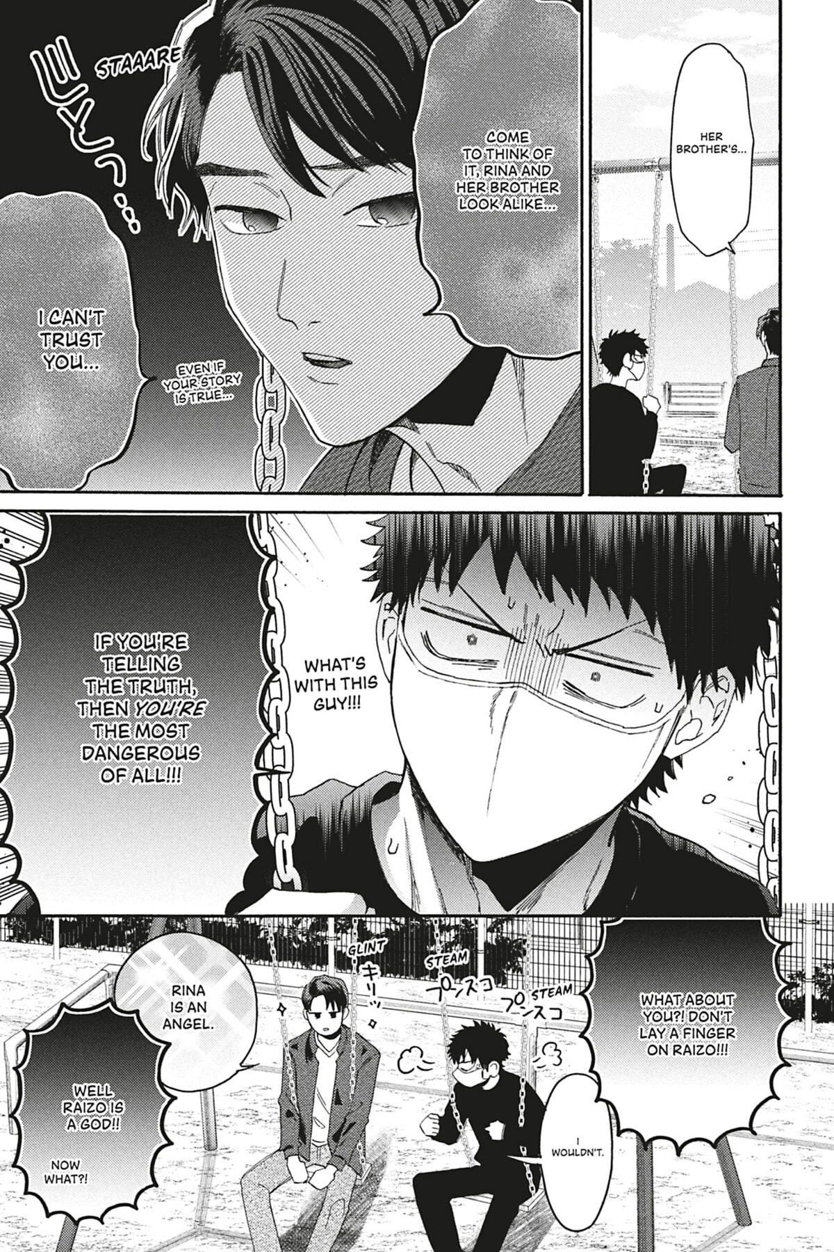 Read Comic Party Wonder Love chapter 2.1 image 36 on Lezhin