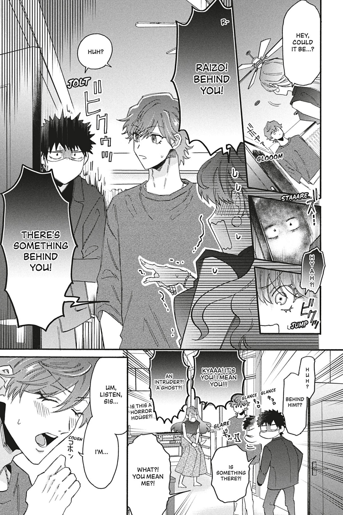 Read Comic Party Wonder Love chapter 2.1 image 4 on Lezhin