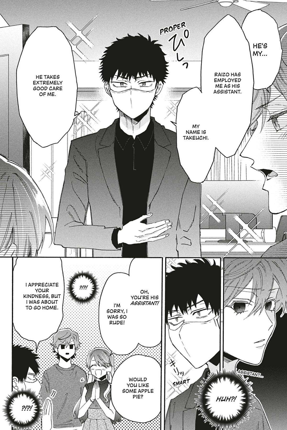 Read Comic Party Wonder Love chapter 2.1 image 5 on Lezhin
