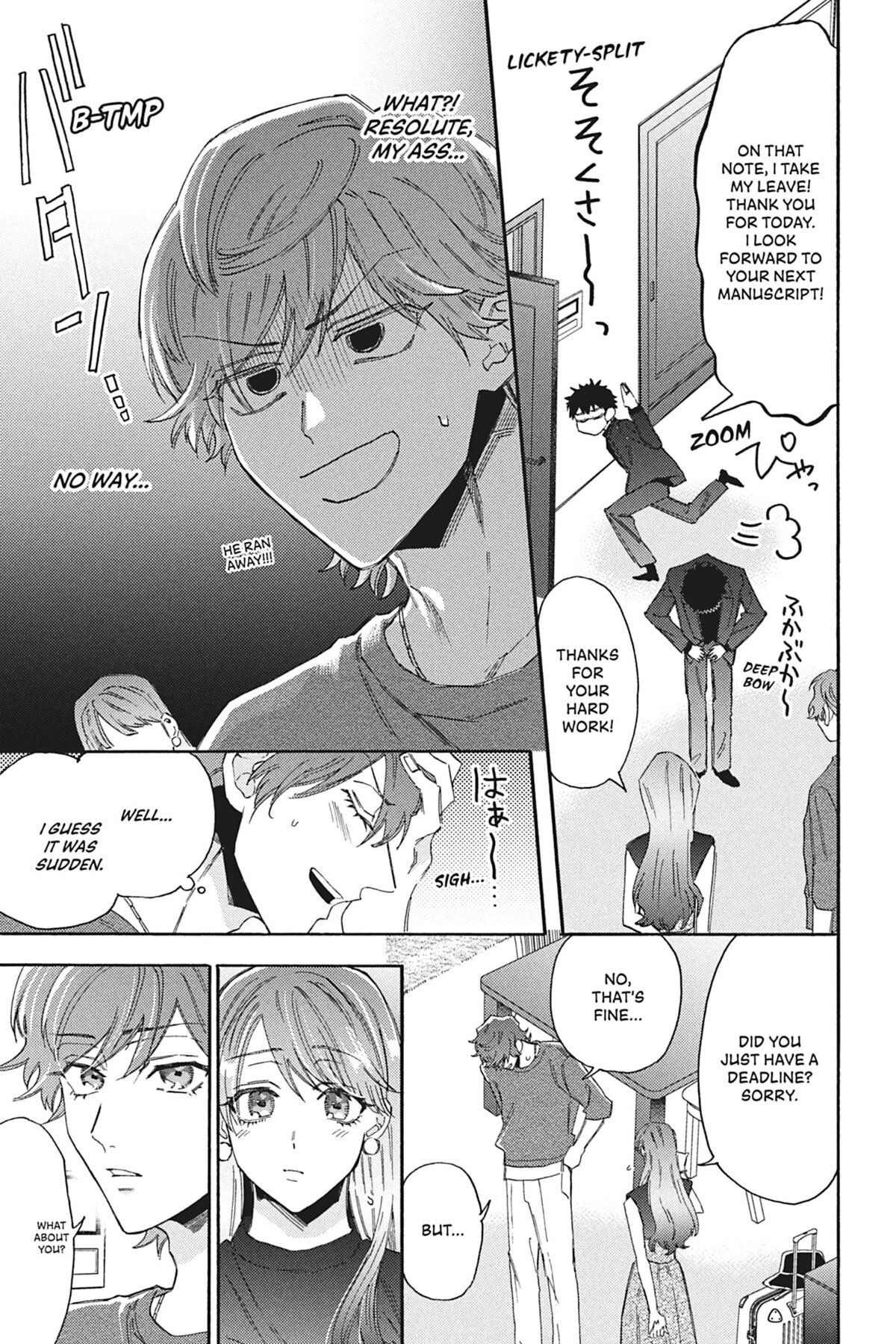 Read Comic Party Wonder Love chapter 2.1 image 6 on Lezhin