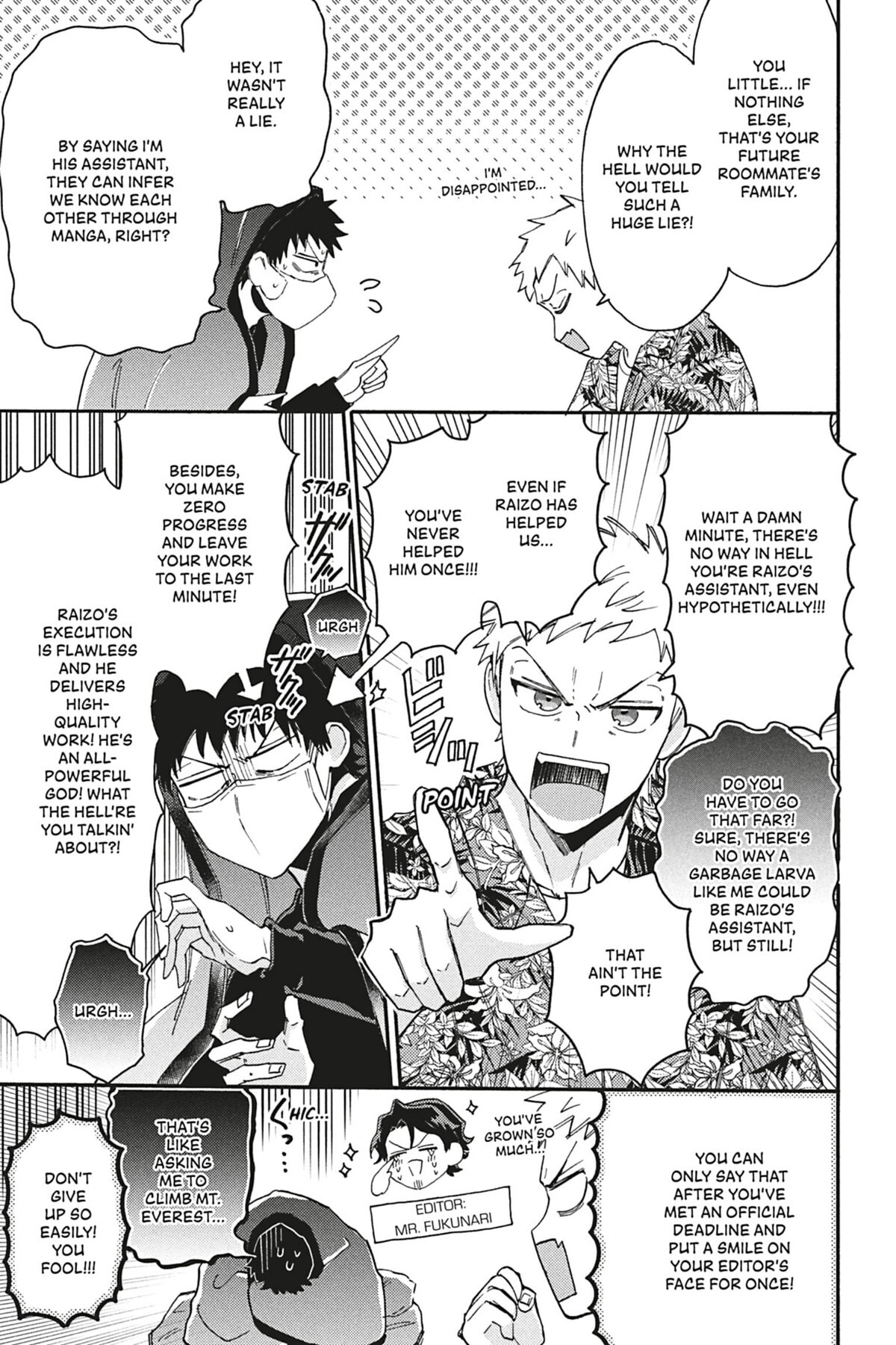Read Comic Party Wonder Love chapter 2.1 image 8 on Lezhin