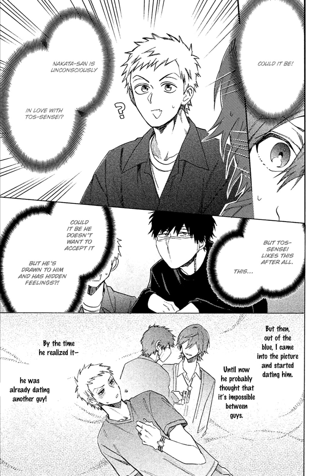 Read Comic Party Wonder Love chapter 3 image 15 on Lezhin