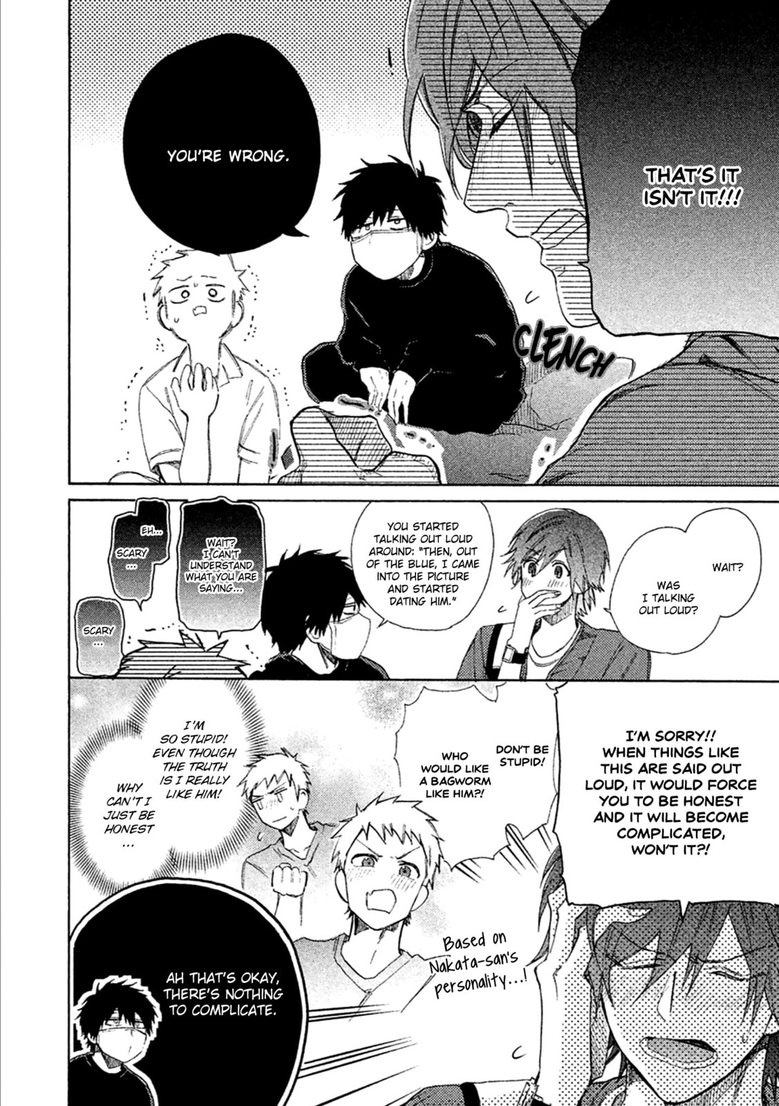 Read Comic Party Wonder Love chapter 3 image 16 on Lezhin