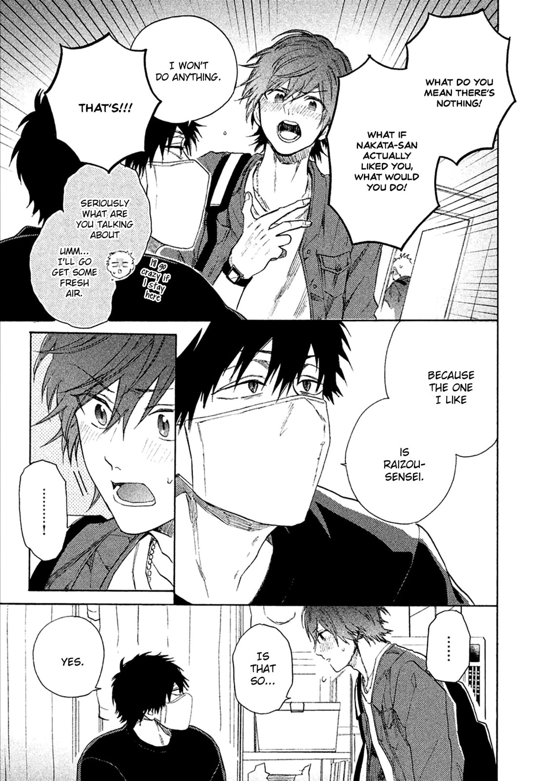 Read Comic Party Wonder Love chapter 3 image 17 on Lezhin