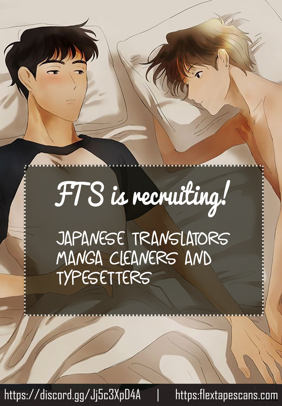 Read Comic Party Wonder Love chapter 3 image 2 on Lezhin