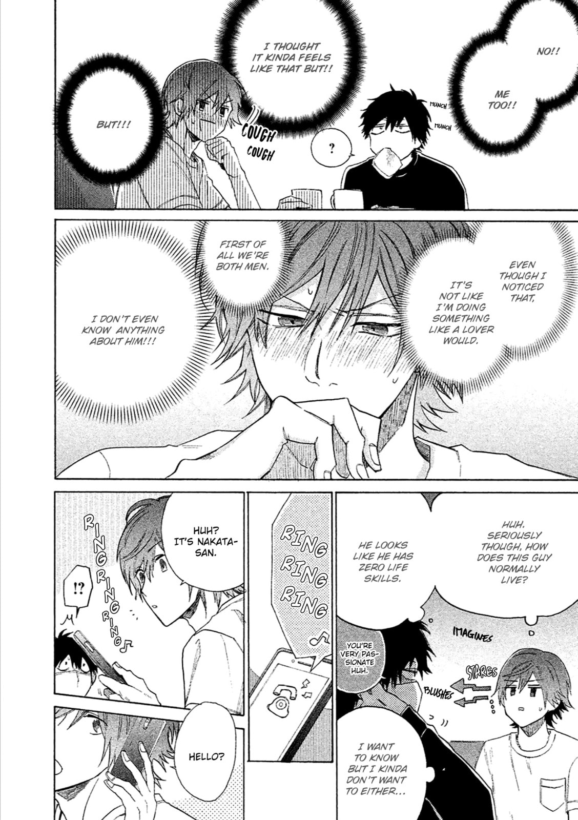Read Comic Party Wonder Love chapter 3 image 8 on Lezhin