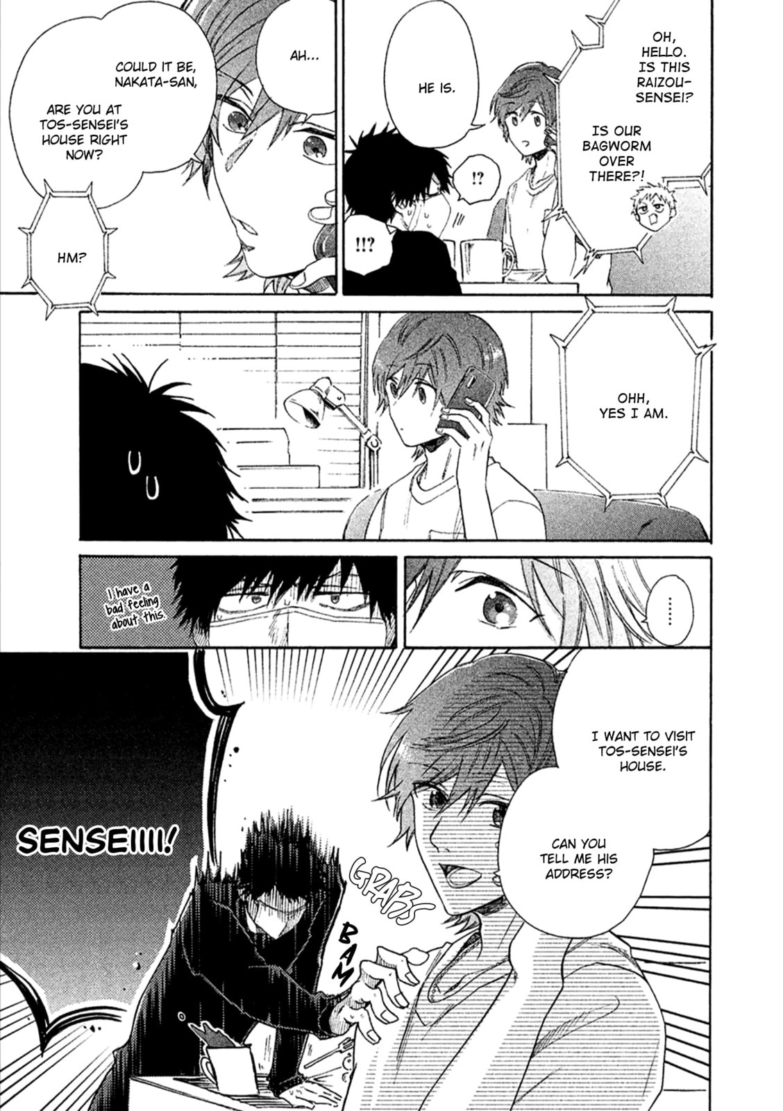 Read Comic Party Wonder Love chapter 3 image 9 on Lezhin