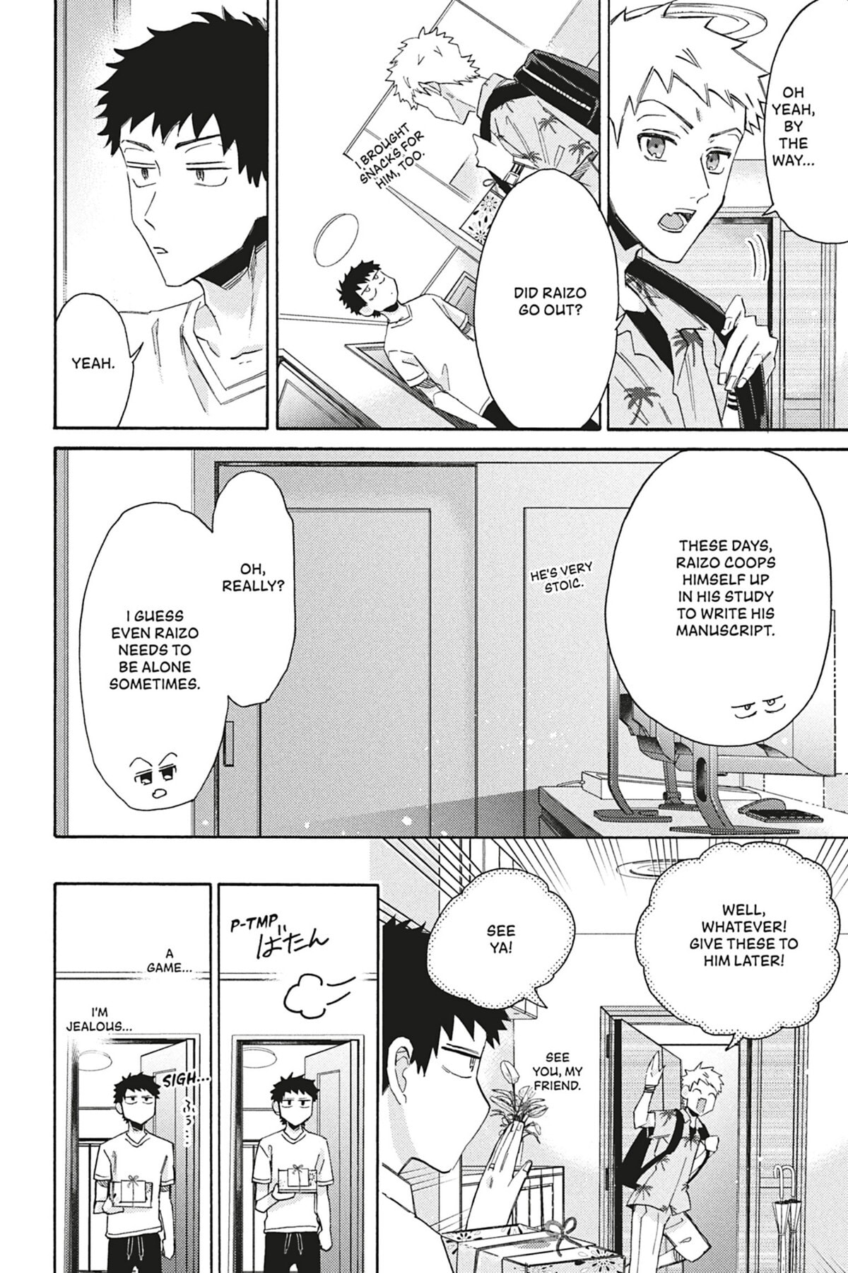 Read Comic Party Wonder Love chapter 4.1 image 11 on Lezhin