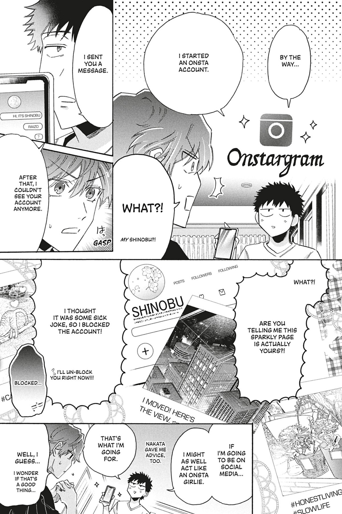 Read Comic Party Wonder Love chapter 4.1 image 16 on Lezhin