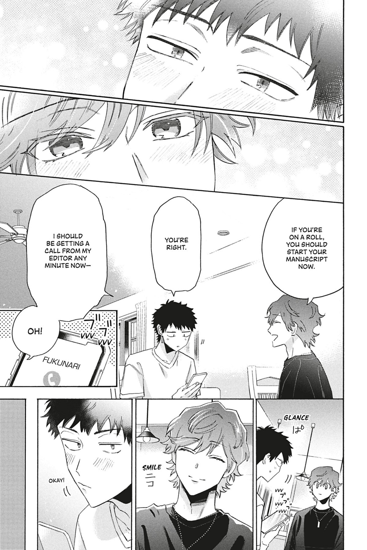 Read Comic Party Wonder Love chapter 4.1 image 18 on Lezhin
