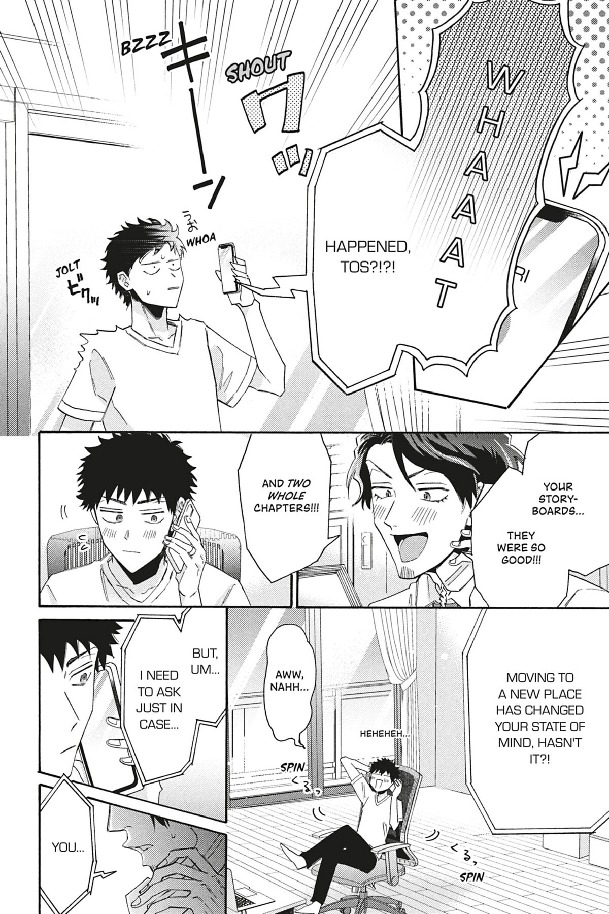 Read Comic Party Wonder Love chapter 4.1 image 19 on Lezhin
