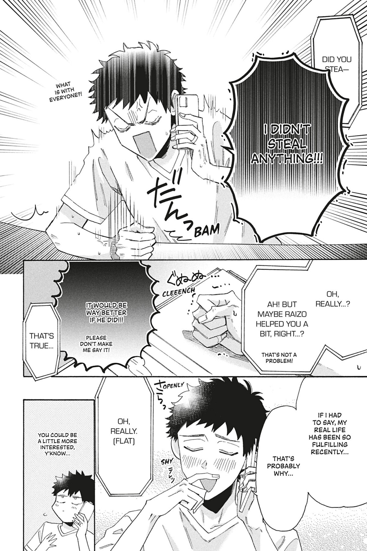Read Comic Party Wonder Love chapter 4.1 image 21 on Lezhin
