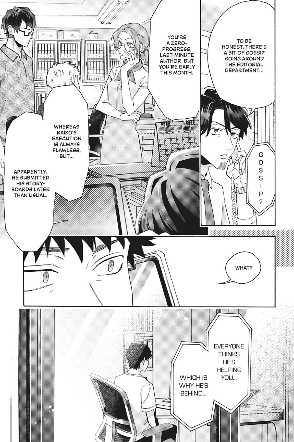 Read Comic Party Wonder Love chapter 4.1 image 22 on Lezhin