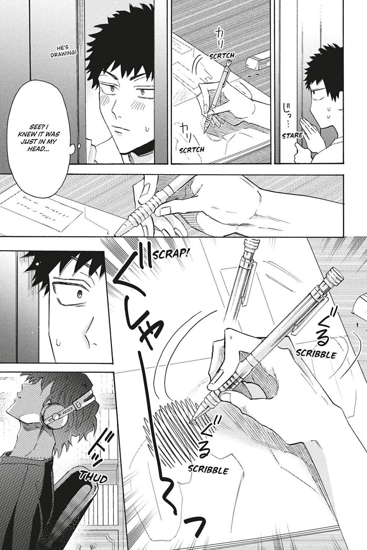 Read Comic Party Wonder Love chapter 4.1 image 24 on Lezhin