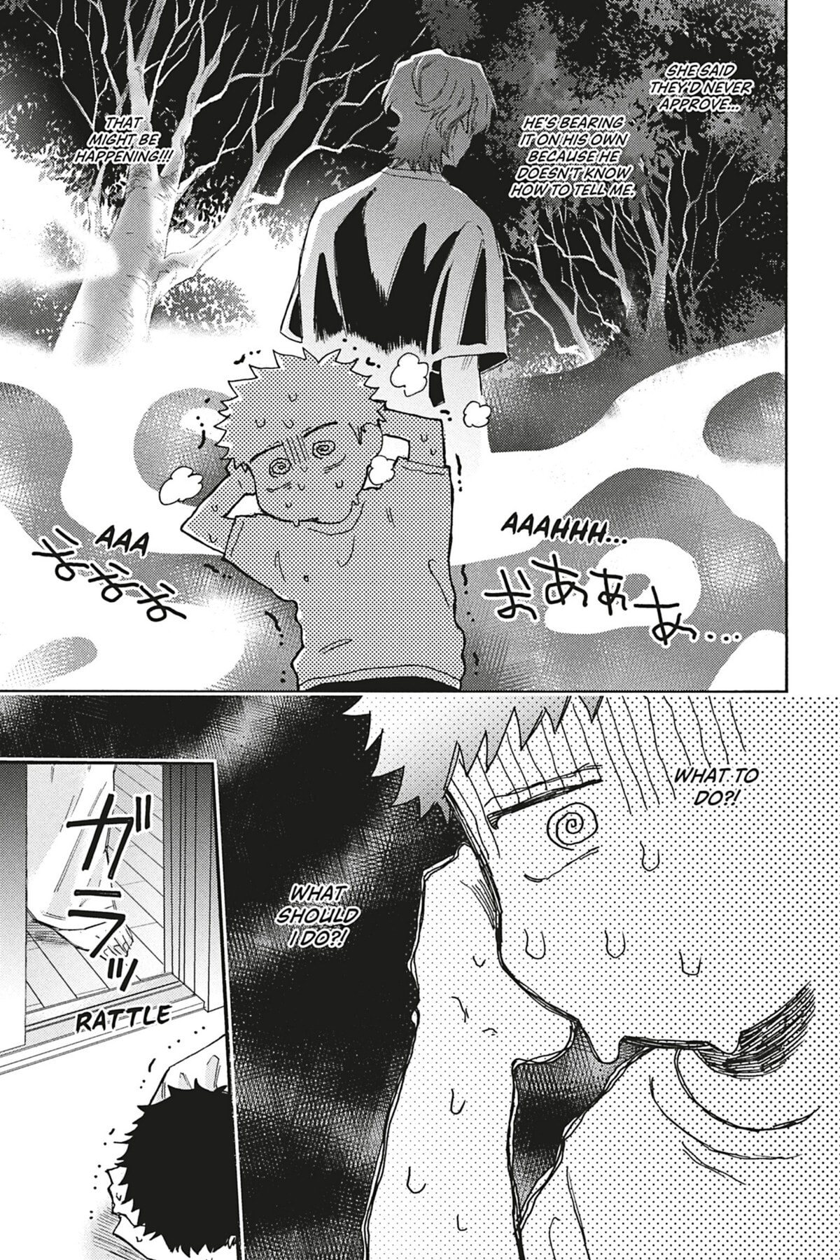 Read Comic Party Wonder Love chapter 4.1 image 28 on Lezhin
