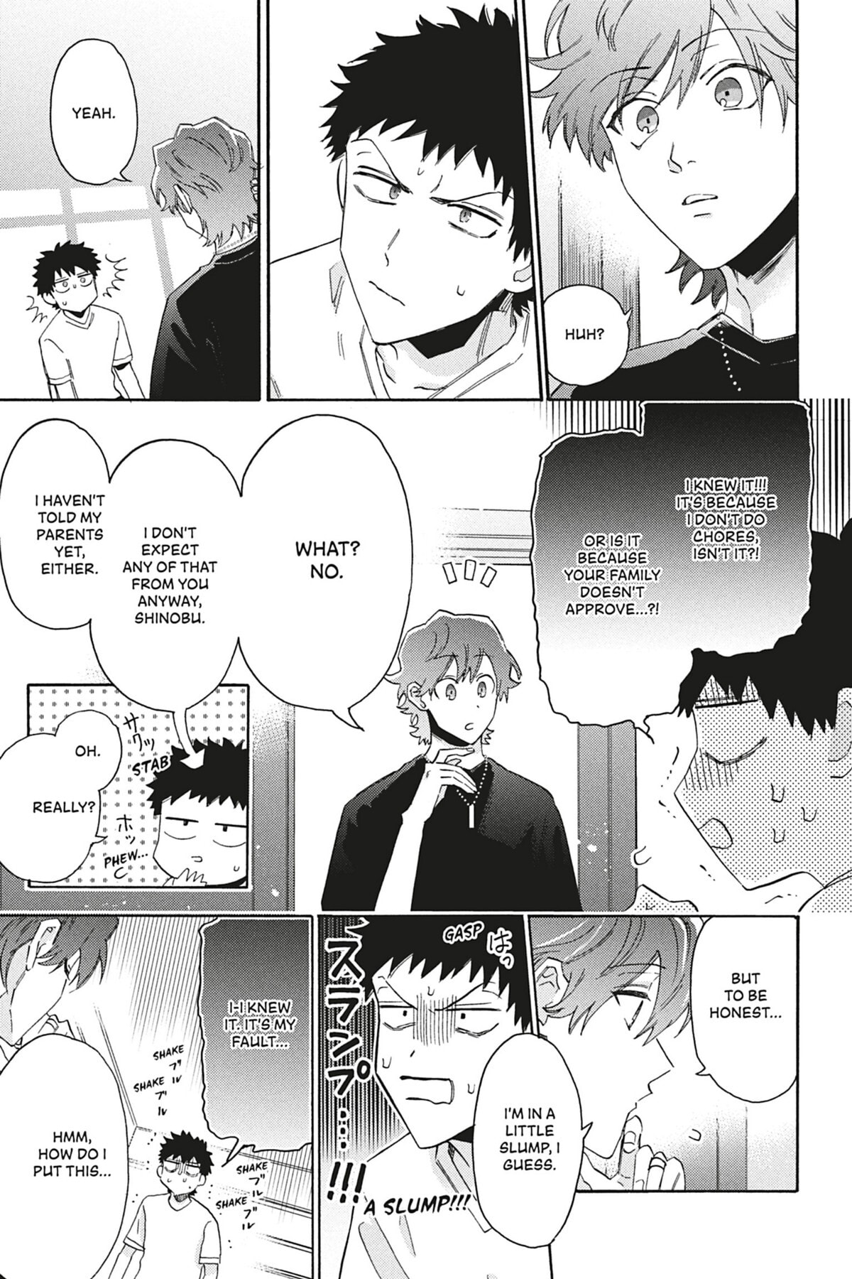 Read Comic Party Wonder Love chapter 4.1 image 30 on Lezhin