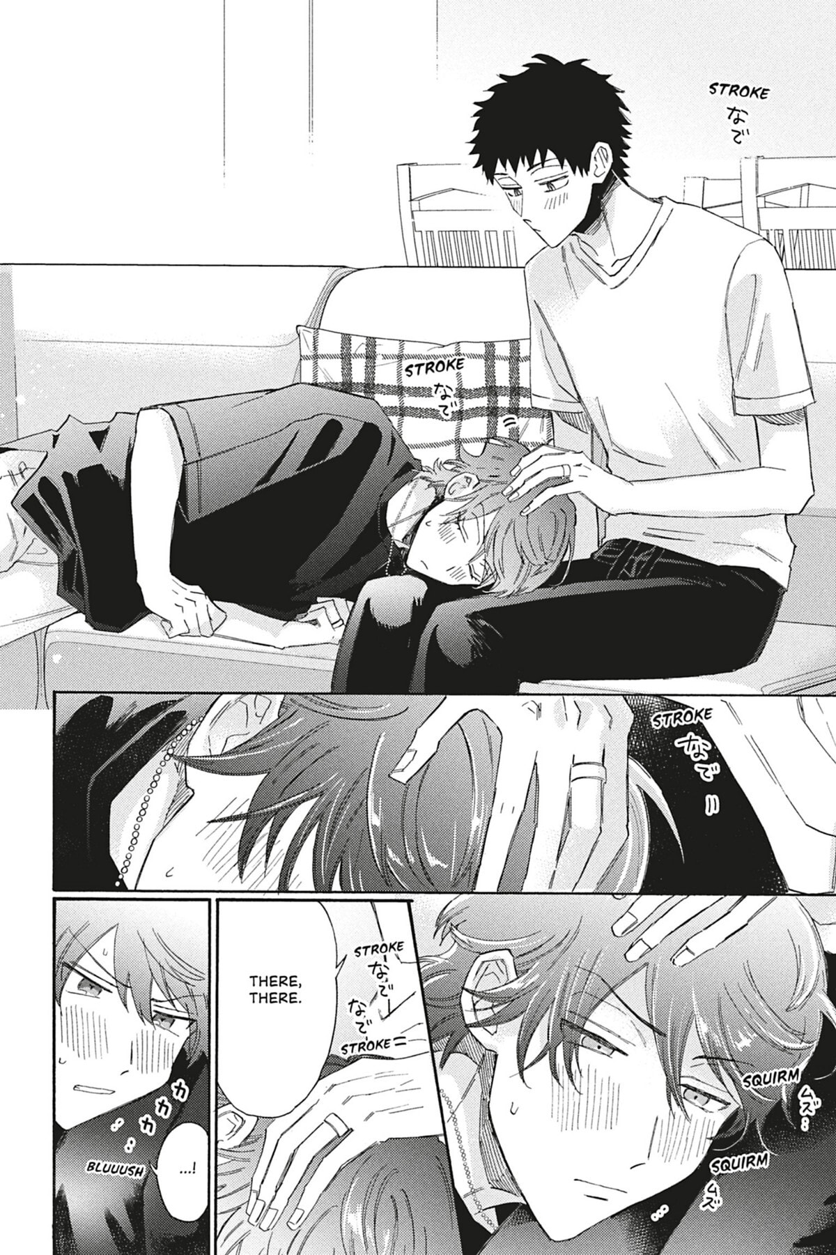 Read Comic Party Wonder Love chapter 4.1 image 43 on Lezhin