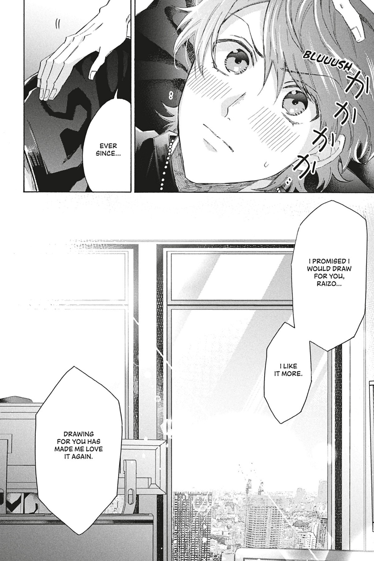 Read Comic Party Wonder Love chapter 4.1 image 45 on Lezhin