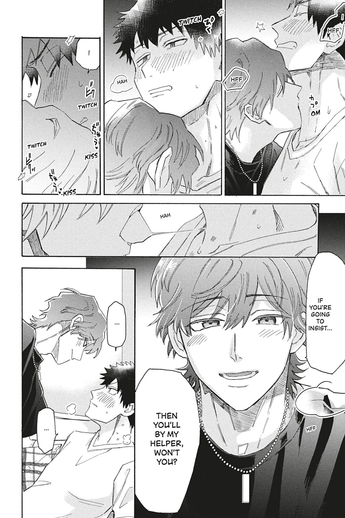 Read Comic Party Wonder Love chapter 4.1 image 50 on Lezhin