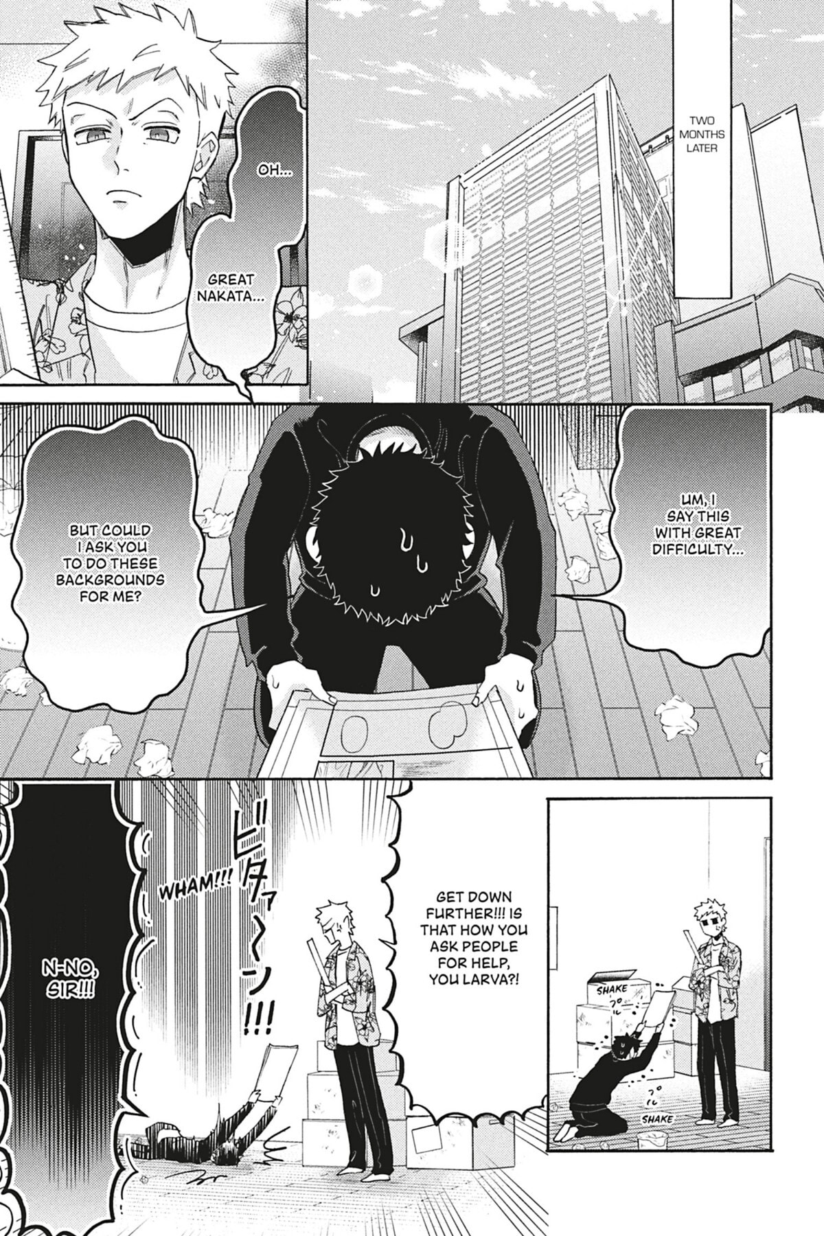 Read Comic Party Wonder Love chapter 4.1 image 54 on Lezhin