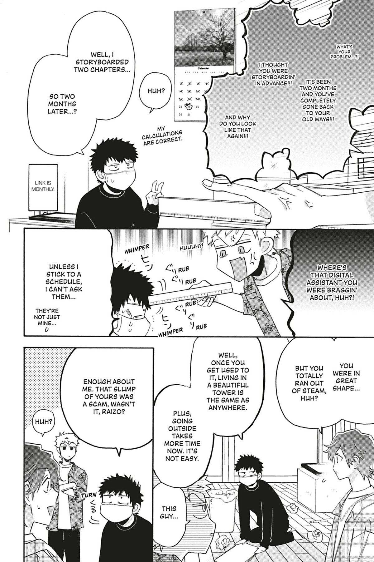 Read Comic Party Wonder Love chapter 4.1 image 55 on Lezhin