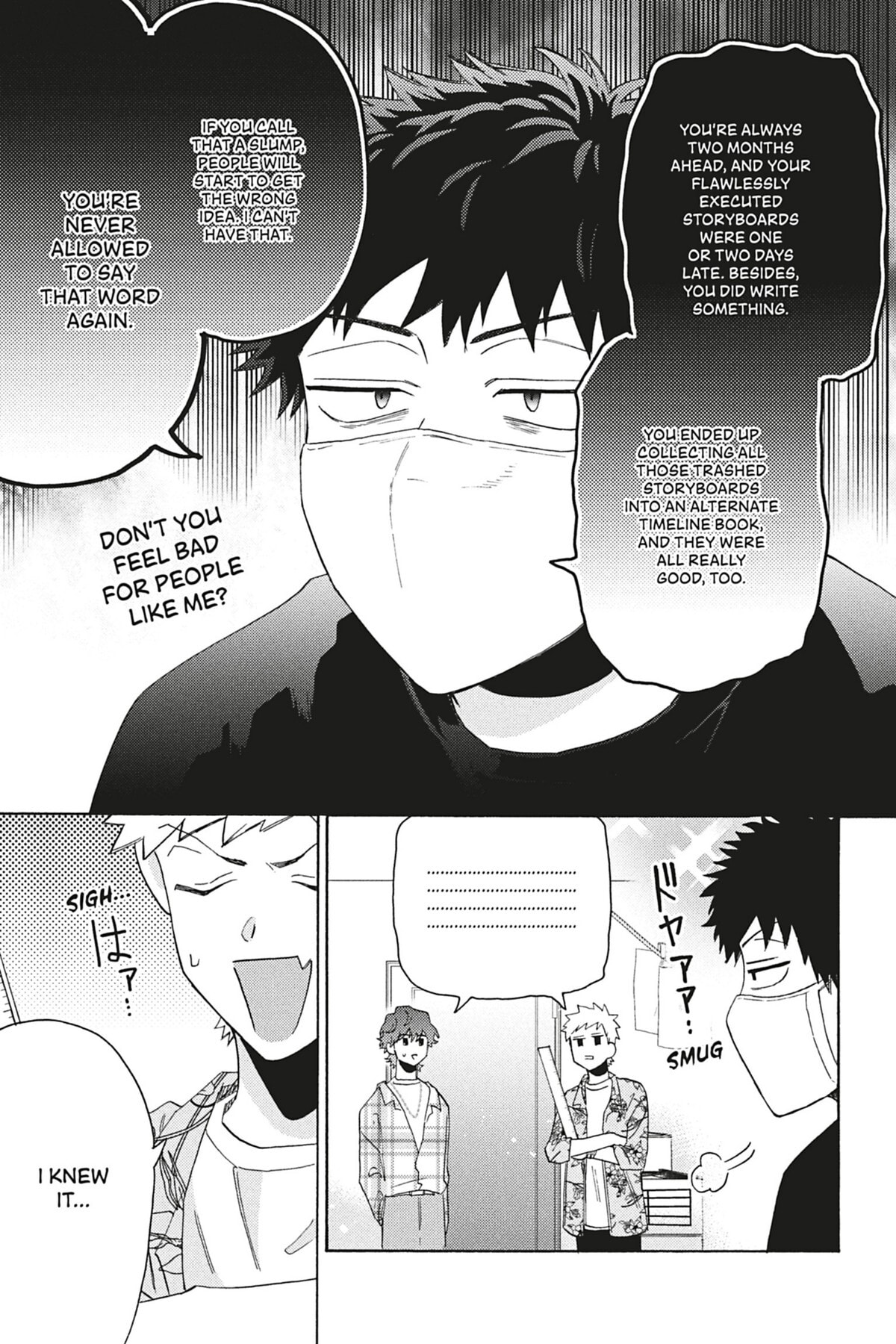Read Comic Party Wonder Love chapter 4.1 image 56 on Lezhin