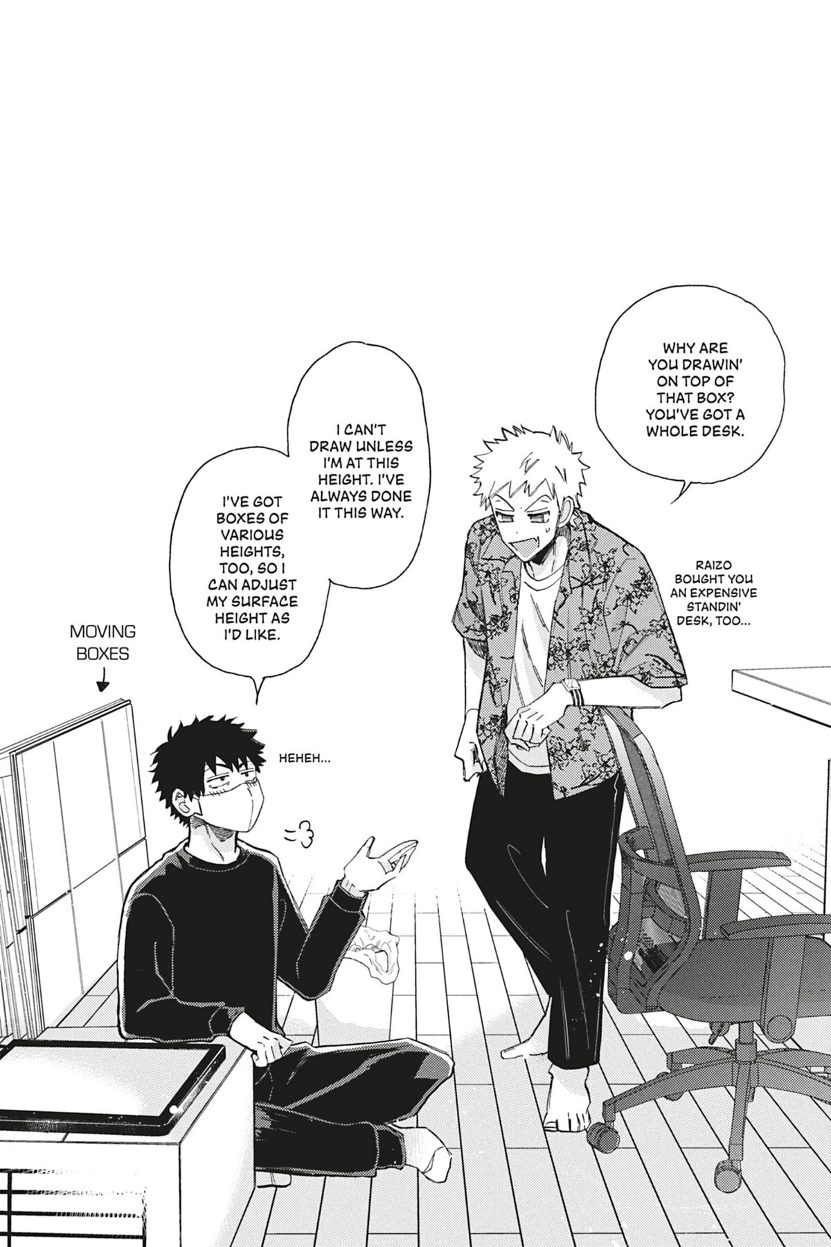 Read Comic Party Wonder Love chapter 4.1 image 58 on Lezhin